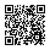 開平：全國唯一中微子主題科普基地（科普館）項目奠基