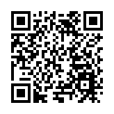 王老吉最大旗艦工廠在南沙投產  助力南沙先進製造業轉型升級