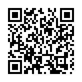 深圳市工業旅遊推介暨龍華工業旅遊體驗啟動