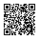 汕尾2023年度重大項目集中竣工投產