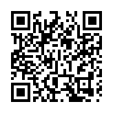 隔夜美股三大指數繼續上漲  道指與納斯達克續創新高