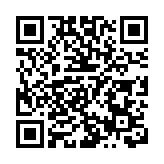 金管局貼現窗投30億流動性