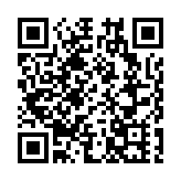 首部新興工藝美術誌《深圳當代工藝美術》出版發行