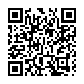 吳彩華：落實「愛國者治港」原則  提升地區治理效能