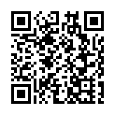 前11月深圳規上工業增加值同比增長5.5%