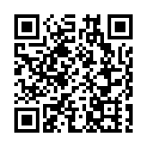 各界人士好評《前海總規》 指助力打造經濟增長新引擎