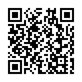商務部：推動地震災區商業網點加快恢復