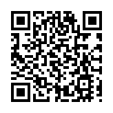 有片 | 「高才通」九成來自內地 孫玉菡：人才的國際化視野更重要