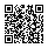 吉林出台41條措施 促進民營經濟發展壯大