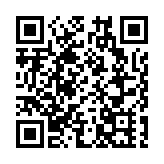 發展局：修訂「北部都會區」換地安排有助減低前期開發成本