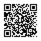 入選十佳行業領軍企業，榮電集團（榮事達）憑什麼？