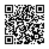 河南省文聯召開學習貫徹習近平文化思想研討會