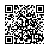 安康市開放發展暨投資機遇發佈會在深圳舉行