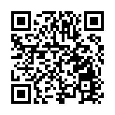 深圳圖書館北館開館 珍藏城市文化記憶