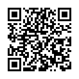 安徽巢湖市長江供水工程全線貫通