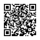 中車新能源汽車「心臟」突破百萬台大關