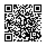 福建泉州：612個項目集中開竣工 總投資4581億元