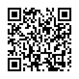 黑龍江塔河縣：改造「凍」感地帶  百姓溫暖過冬