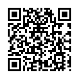 哈爾濱冰雪大世界將於12月31日召開舉辦「三大賽事」啟動大會