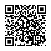 政策架橋服務鋪路 深圳寶安海歸島「撐」港青立業