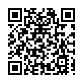 皖黟縣美溪鄉：架起「民生橋」  鋪出幸福路