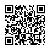 粵高院發佈第七批粵港澳大灣區跨境糾紛典型案例