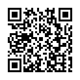 皖黟縣宏村學校：「特色課堂」傳承傳統文化