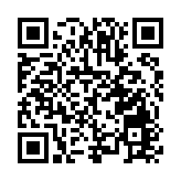 打造古黟美食IP  皖黟縣躋身中國「美食地標城市」名錄