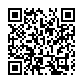 四川九綿高速平武至江油段建成通车 平武正式邁入「高速時代」