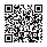 閩制定《實施意見》打造兩岸融合示範樣板