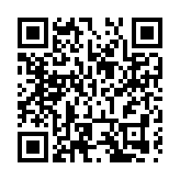 重慶沙坪壩全力打造創新驅動示範區