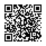 茶鄉雅韻  雅安用中國式抒情迎接新年