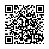 廣州地鐵以站城融合打造廣州白雲站TOD項目  12家戰略合作夥伴簽約落戶