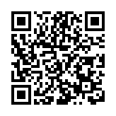 瀋陽鐵西區首屆冬季消費節推出超值優惠