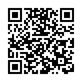 飛閱深圳·日曆丨2023年12月29日