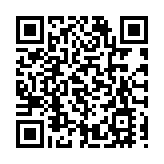 屯門湖景邨發生命案 女子墮樓亡 其子負傷送院