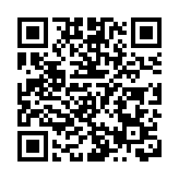 警方油尖旺掃黃 拘捕23人 涉違反逗留條件