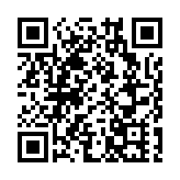 南京大學中華民族現代文明研究院揭牌