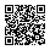 人民幣匯率指數貨幣籃子權重調整