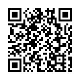 開年游廣西推介活動在桂梧州舉行