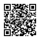 蕪湖和大灣區  為何越走越近？