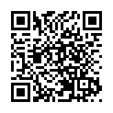 94歲長者感染類鼻疽 防護中心籲市民勿前往水浸地區