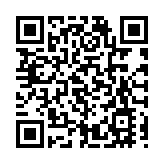 2023海峽兩岸種業博覽會在廈門翔安舉行