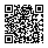 「實業+資本」中國平煤神馬集團開闢高質量發展新局面