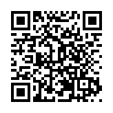 再續友誼 長沙望城與港澳樂在「棋」中