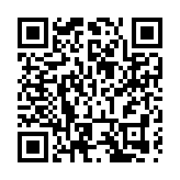 入選十佳行業領軍企業 榮電集團（榮事達）憑什麼？
