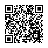 探索杭州文化內核  「家」與「國」 吳越文化的價值