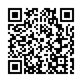 廣州地鐵雙線通車 建設軌道上大灣區再加速