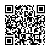 「星河落人間 燈火如翻瀾」 2024瀋陽迎春燈會閃亮登場