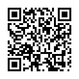 黑龍江綏化「下江南」網絡直播在海南開展 「寒地黑土」優質農產品飄香海南島